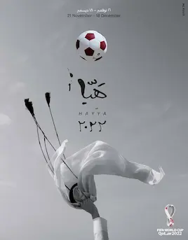 Affiche officielle de la Coupe du monde 2022 Qatar